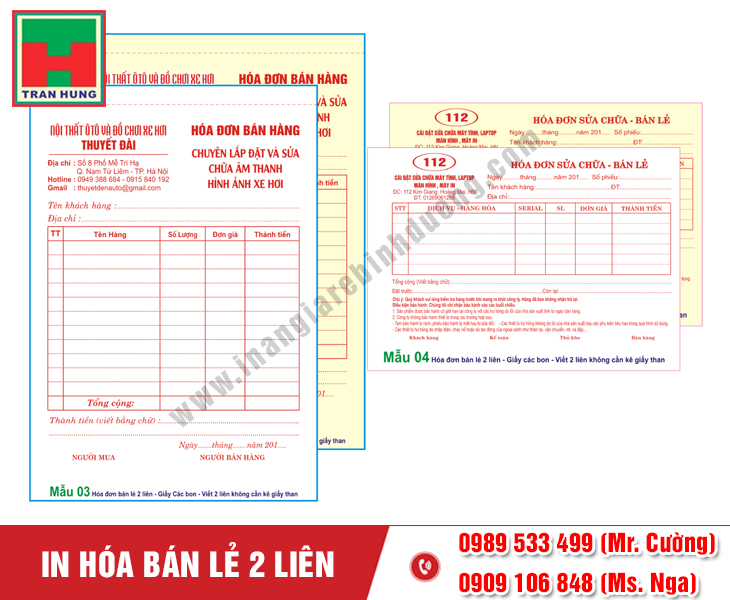 in-hoa-don-ban-le-2-lien-binh-duong